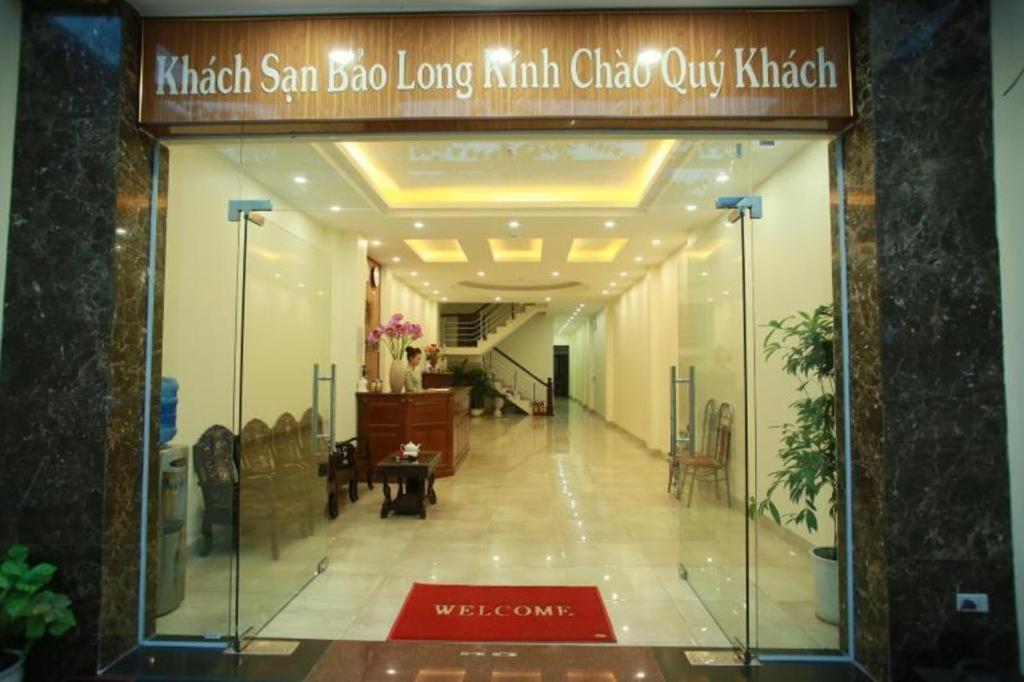 The Jade Dragon Hotel Ханой Екстер'єр фото